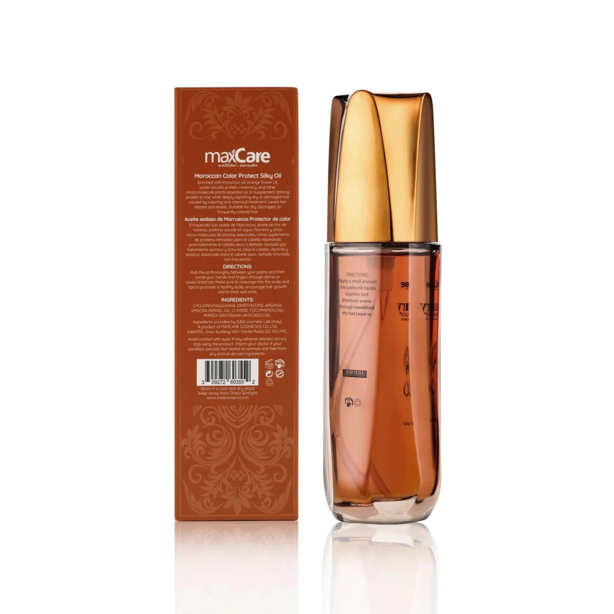 MaxCare Luxury Argan Oil Hair Serum Hair Serum 60ml 3092726033552